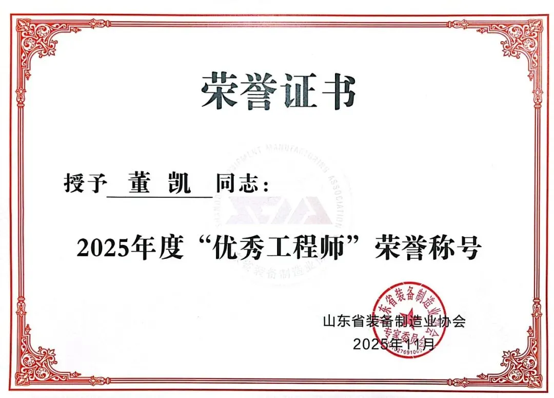 news-1080-775 news-1080-775